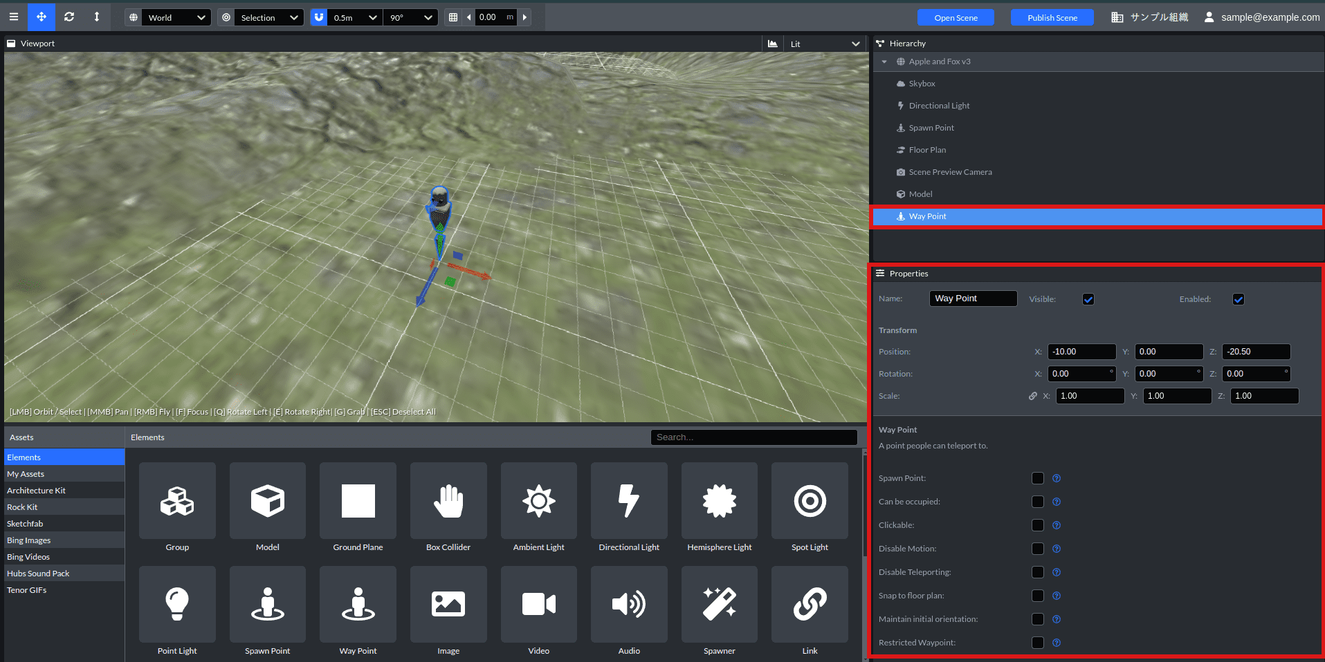 Way Point Properties