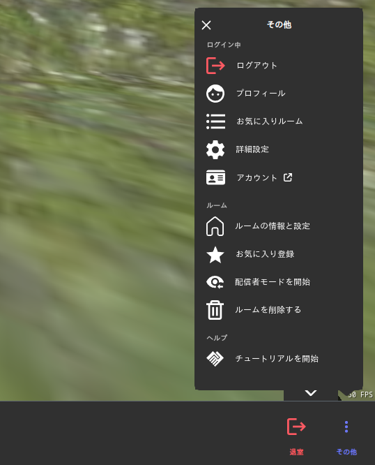 toolbar-image-streamer